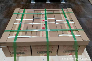阿克苏红旗坡机场空运酒水【机场货运当天